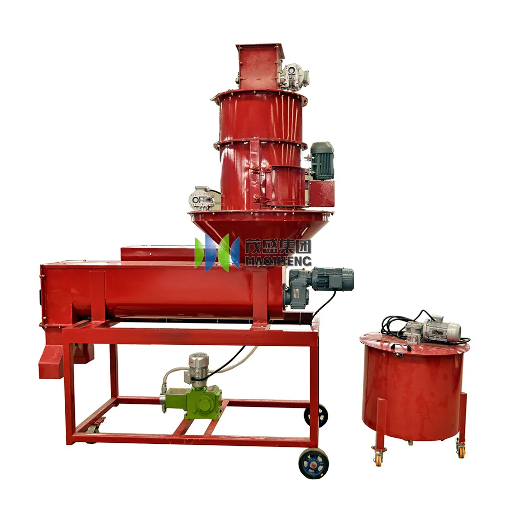 Paddy Seed Coating Machine Cumin Seed Coating Machine Wheat Seed Treatment Machine