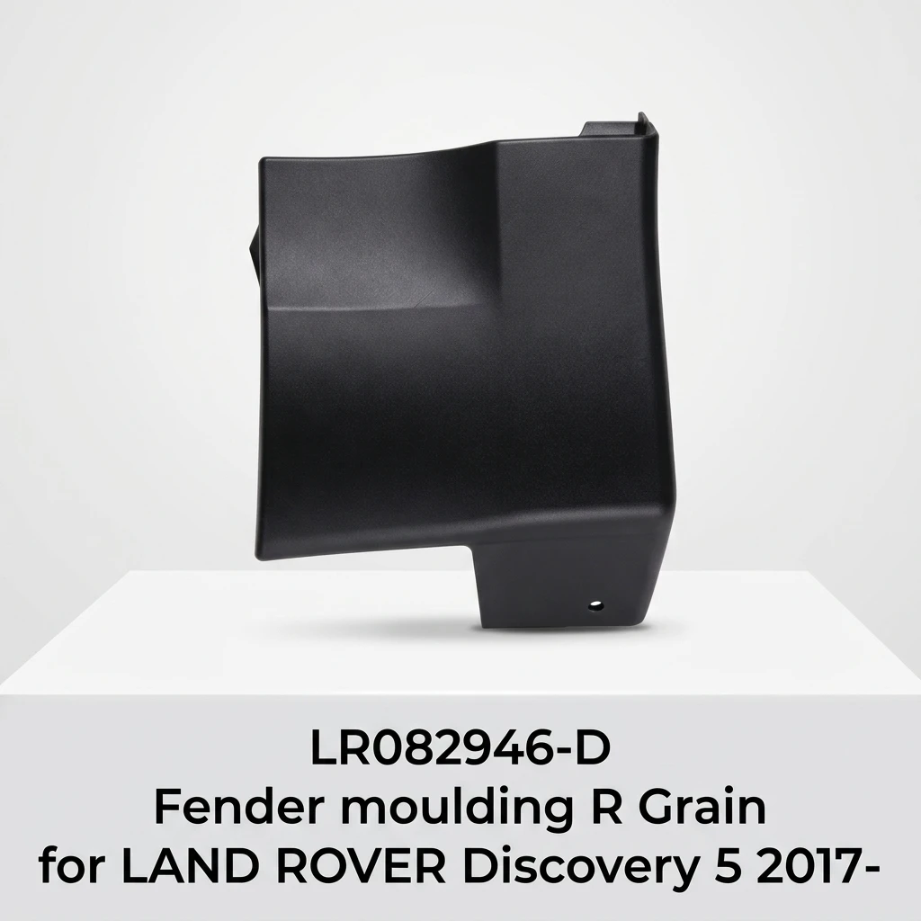 LR082946-D Strict QC Test OE Fitment Fender Moulding R Grain for LAND ROVER Discovery 5 2017-