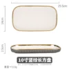 10inch vertical pattern rectangular plate (gray)