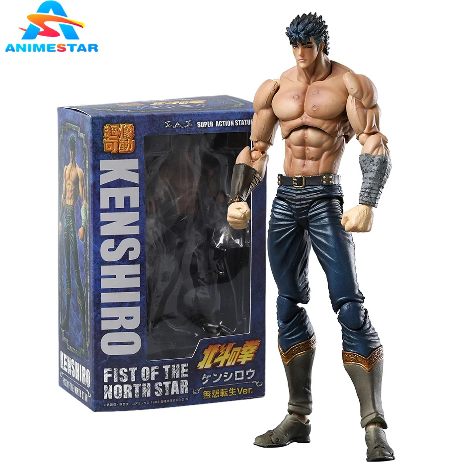 17cm Kenshiro PVC Anime Action Figure - Collectible Gift