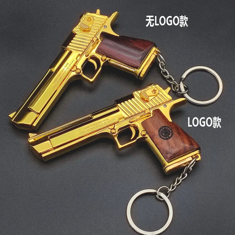 Mini Gun Keychain Self Defense Stun Gun Desert Eagle Toys Pistol Gold Gun Keychain Metal