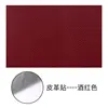 Wine Red