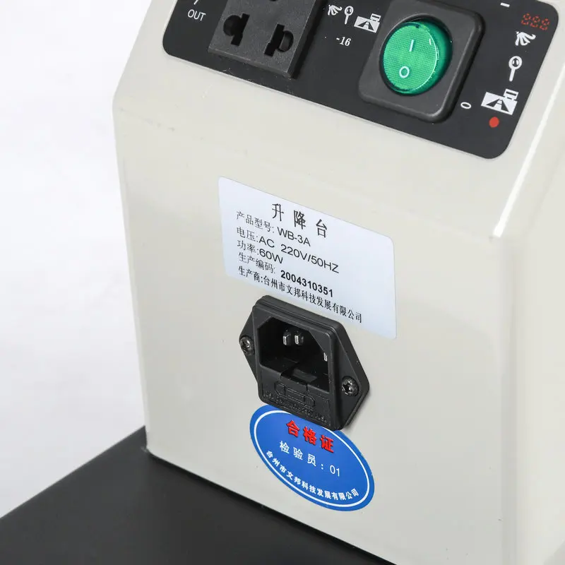 High Quality Ophthalmic Motorized Lifting Table for Medical Instruments