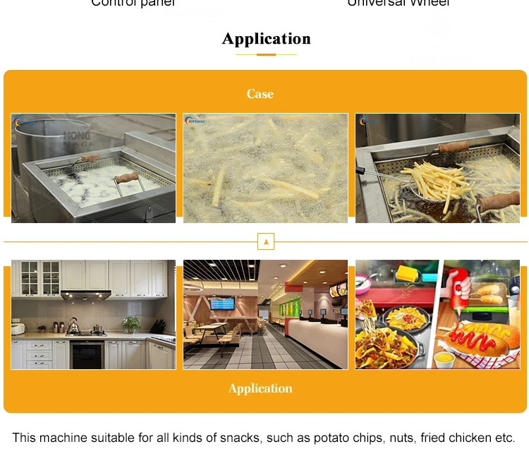 french fries frying machine small