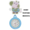 Ensemble de george pit bleu ciel extensible en caoutchouc dur