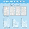 SKU-5