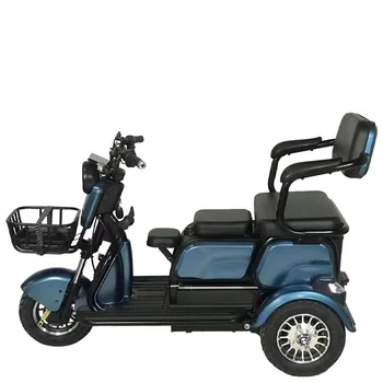 Cheap Price powerful electric tricycle adult big wheel tricycle  3 wheels electric tricycles for adults