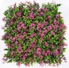 GREEN DYG-14/8 50cm*50cm