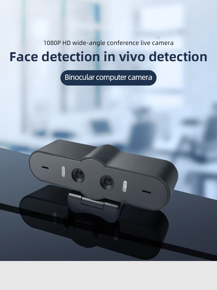 Infrared Band Algorithm Of Binocular Live Camera 1080p Undistorted 02m