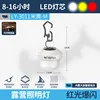 Extra Large - High-Brightness Tri-Color Light Camping Lamp