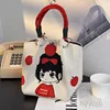 Apple girl-buckle bag