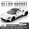 124 coche a martha mc20-caja-blanca
