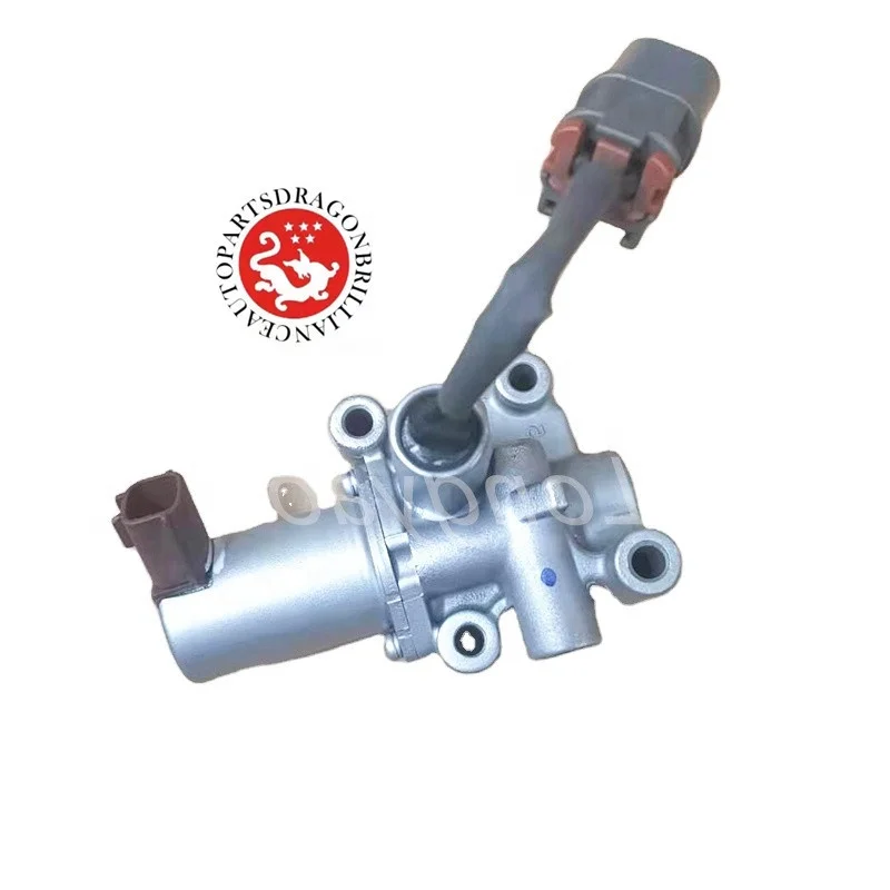 OEM Idle Air Control Valve 23781-64Y10 for Nissan Sentra 200S