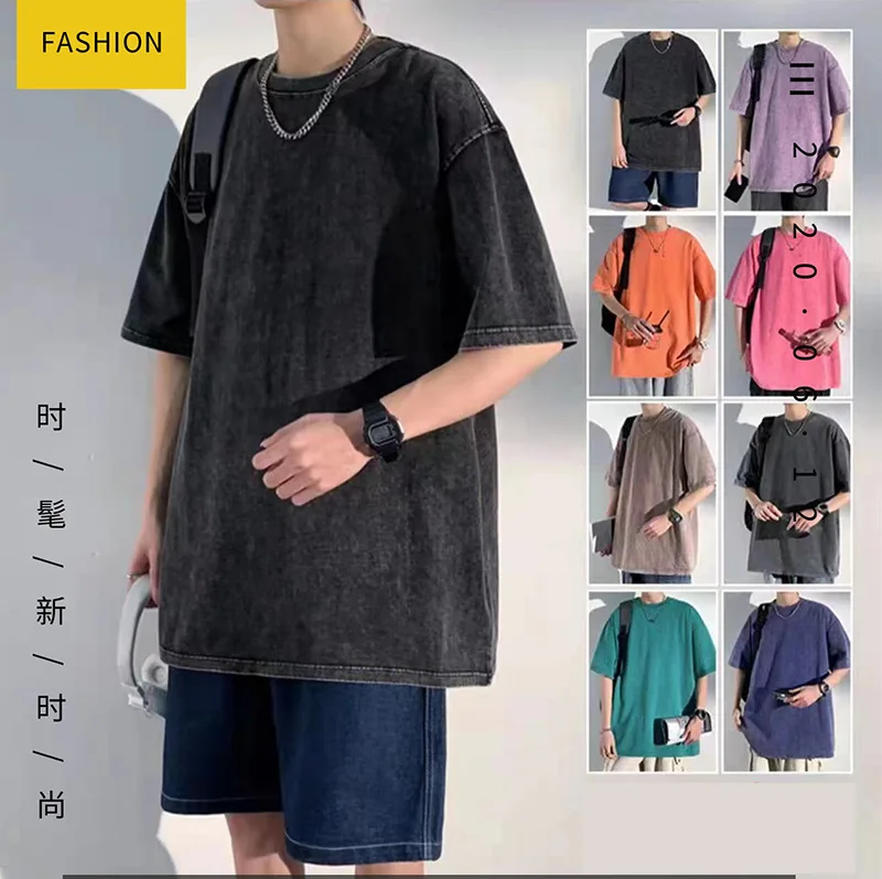 2023 New Style Summer Blank Apparel V Neck Cropped Boxy Heavy Weight ...