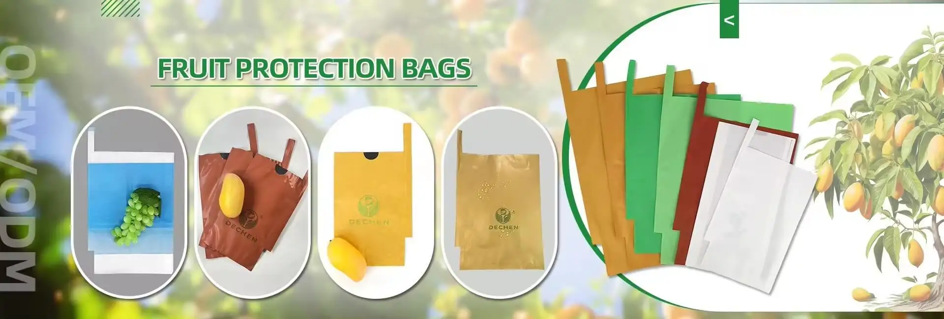 Orange Protection Bag
