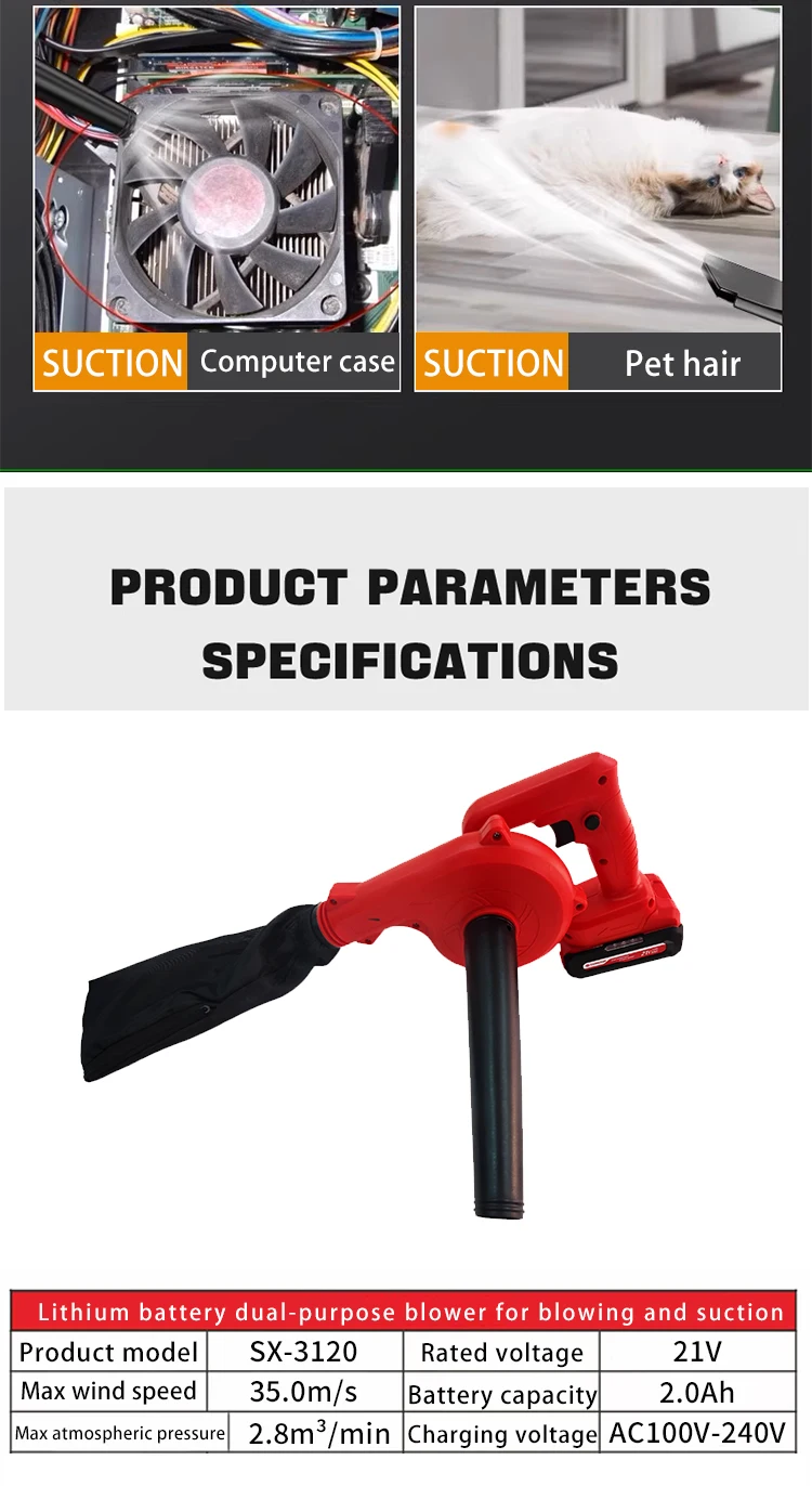 Leaf Blower, 600W, 21V, Cordless, Portable - detail 20