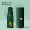 amour vert foncé-série de renfort quintuple-8 os