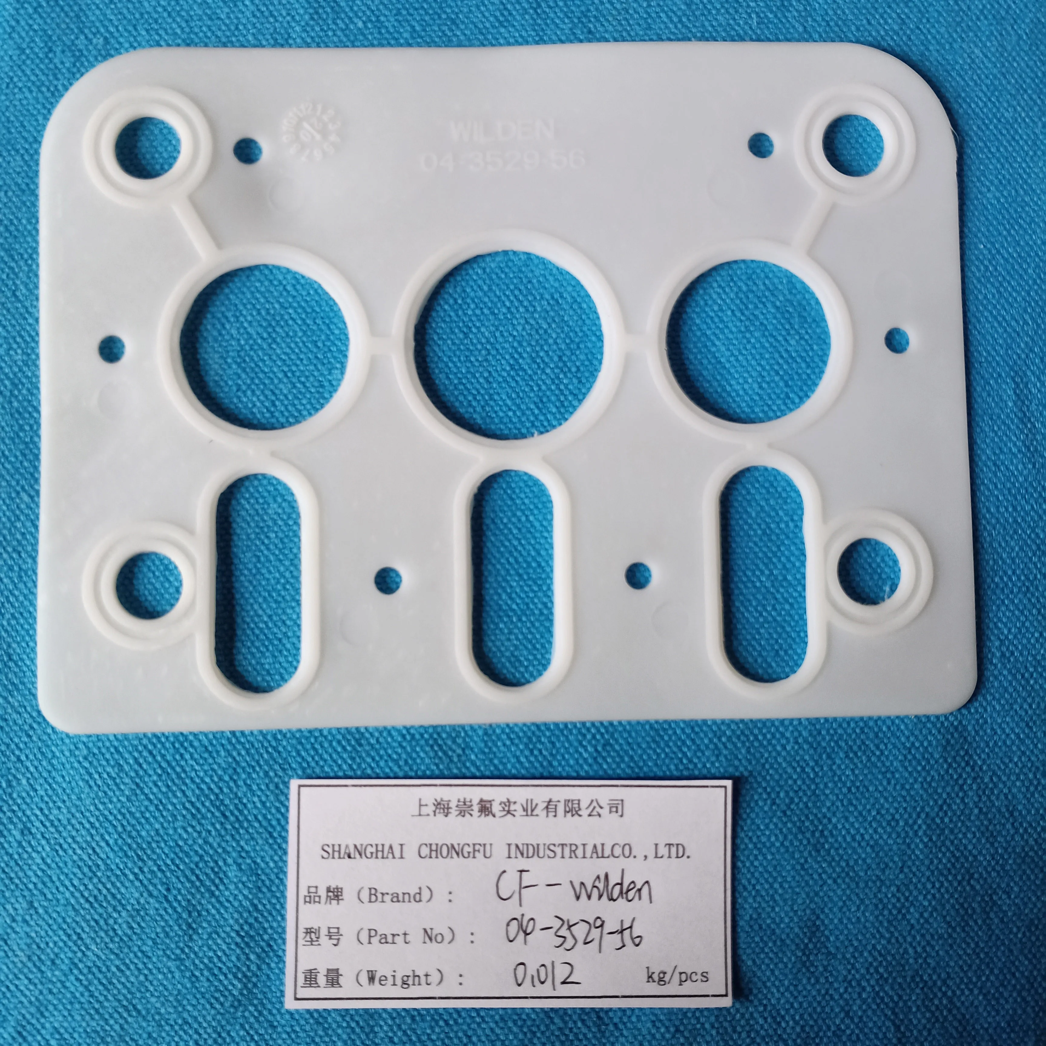 CF04-3529-56 Gasket