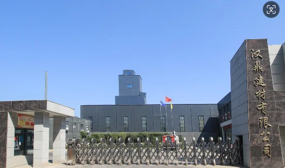 Henan Handing New Materials Co., Ltd.
