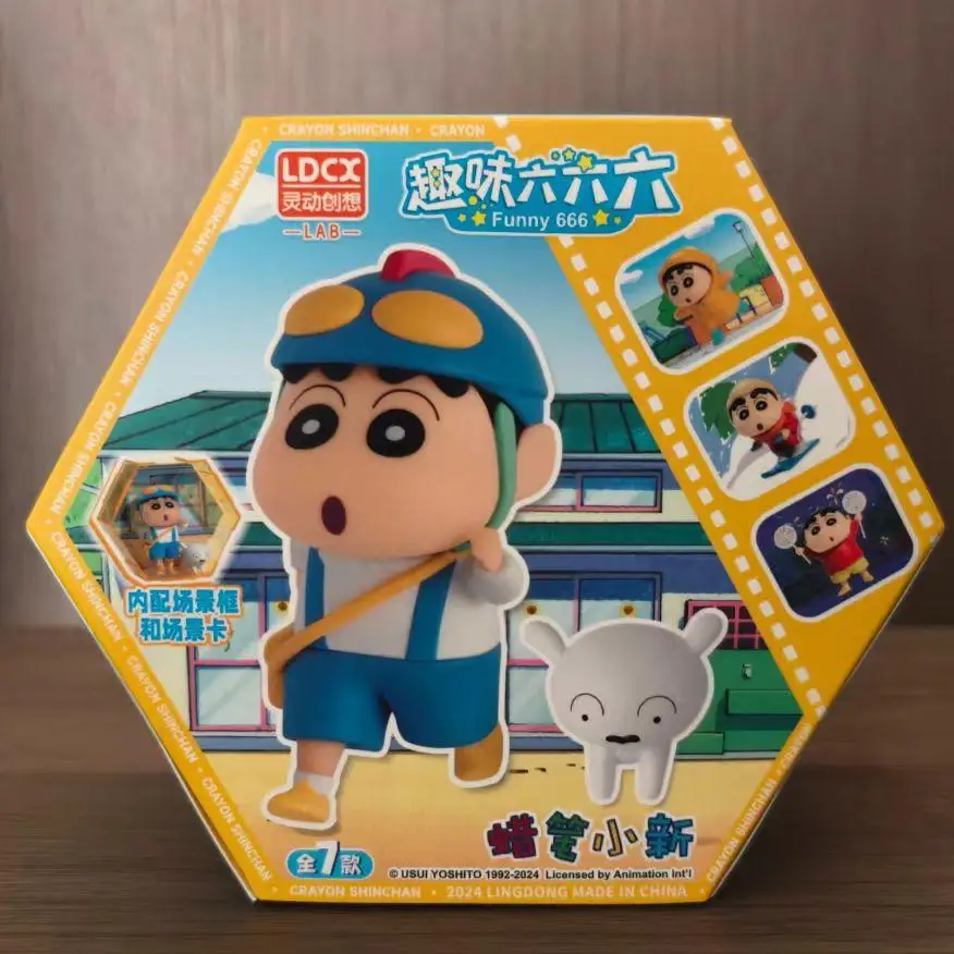 Crayon Shinchan Fun 666 Ornament Series - Blind Box Dolls