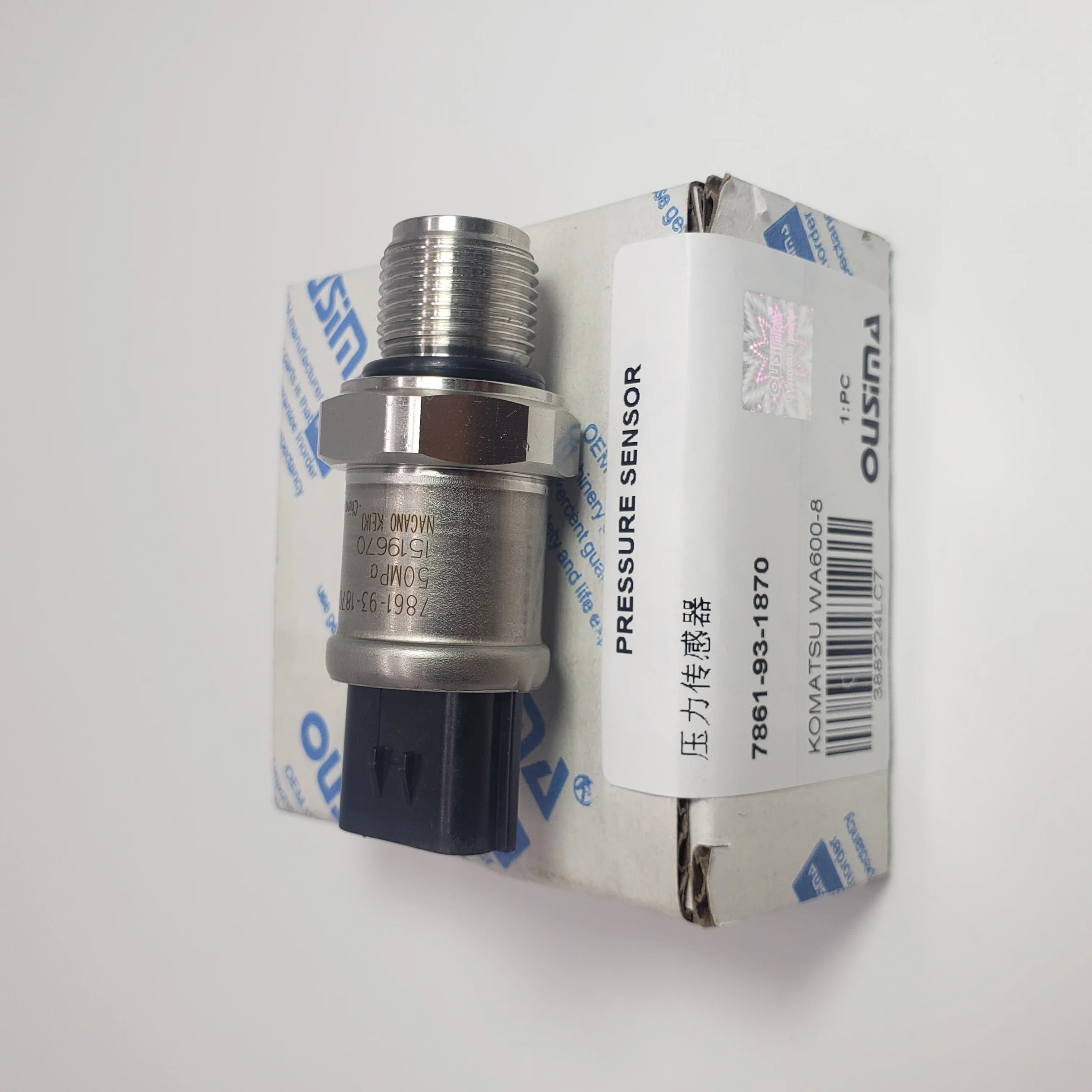 7861-93-1840 Low Pressure Sensor Switch for Komatsu PC200-8