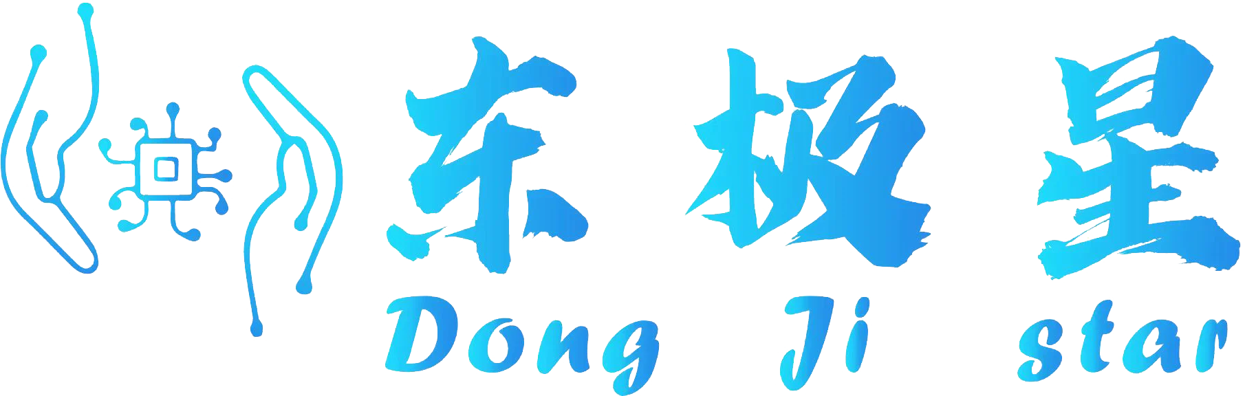 Sichuan Dongji Star Technology Co., Ltd.