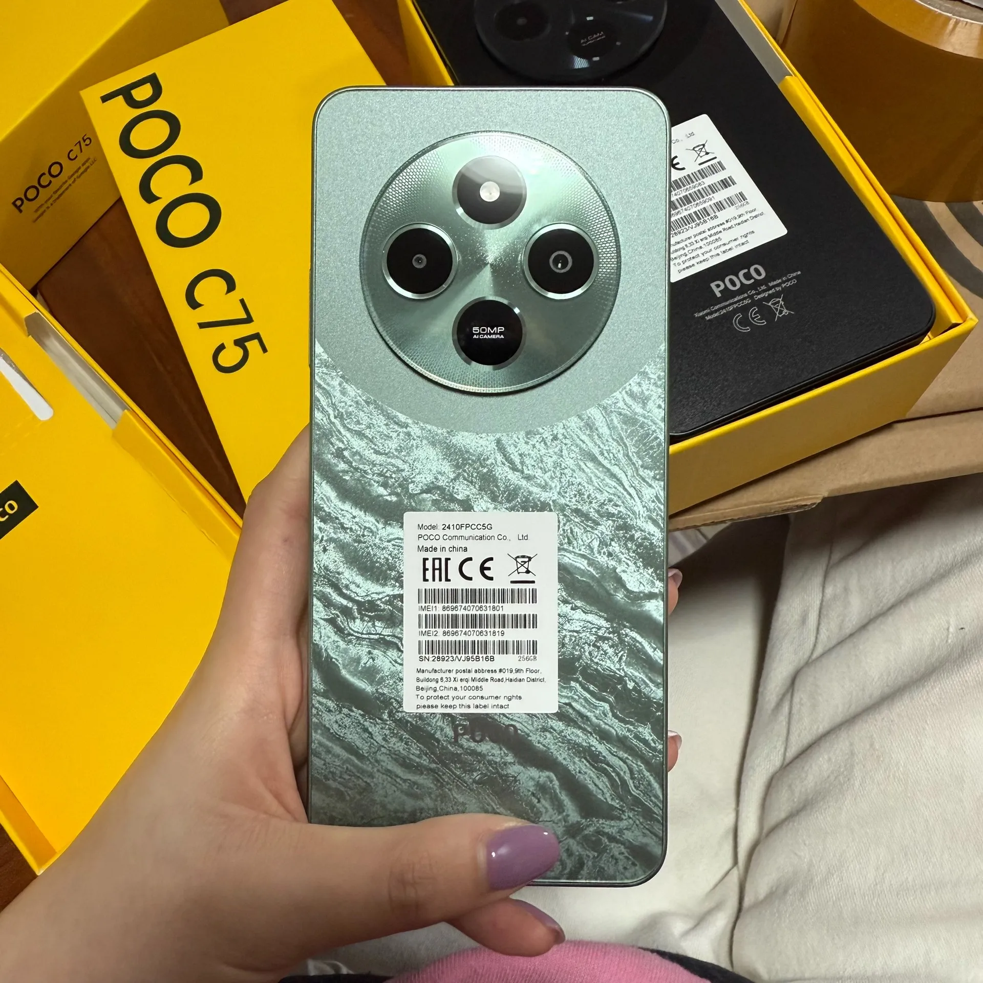 POCO C75 グローバル版 (6GB/128GB) POCO C75 announced featuring 120Hz display, 5160mAh battery