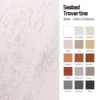 Seabed  Travertine Wall Panel