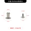 Plata 6x4mm