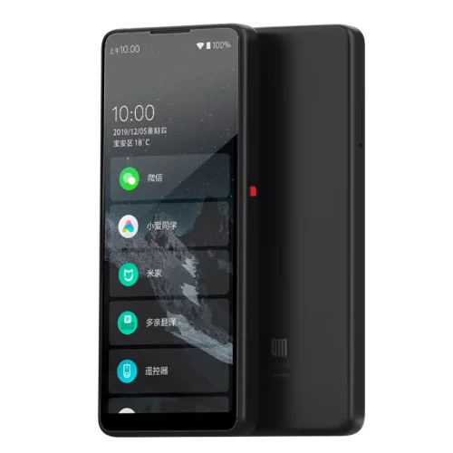 Wholesale Qin 2 Pro Feature Phone - 64GB, 5.05-Inch Screen