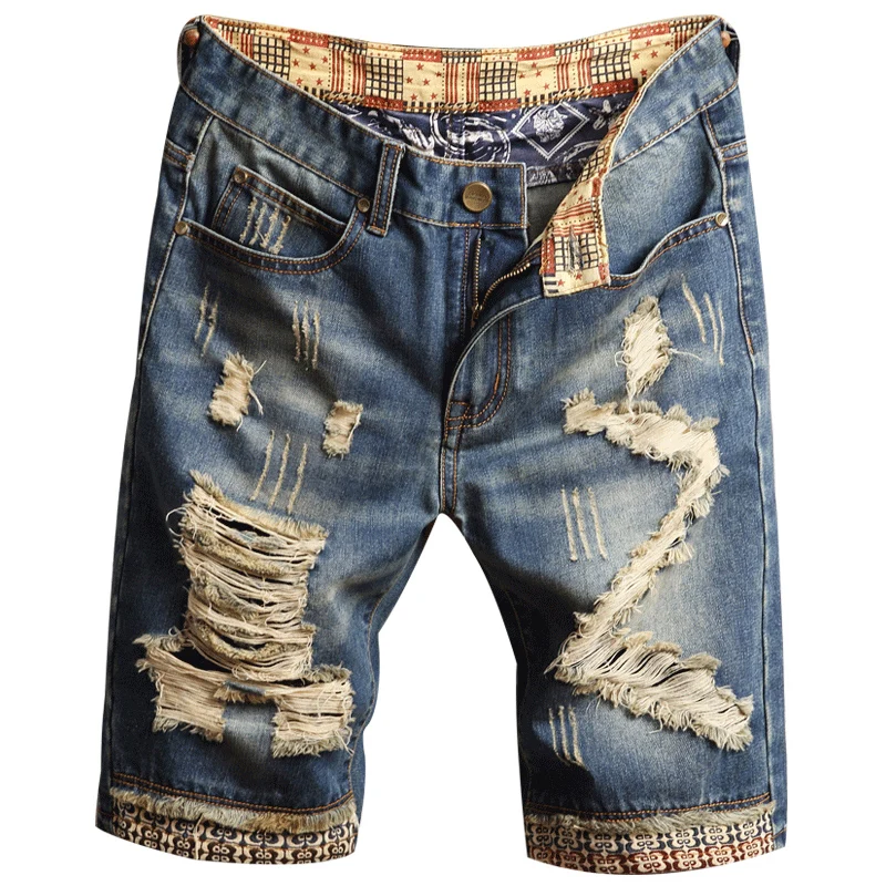 beggar jeans for men