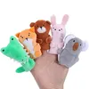 Forest baby B (5 pcs.)