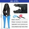 HS-07FL