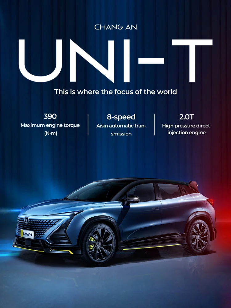 Changan Uni-T SUV