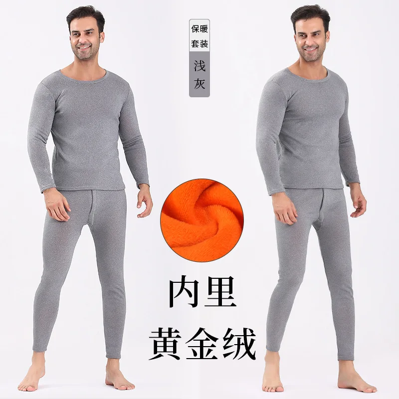 Factory Price Thermal Underwear Solid Color Male Female Long Johns Mens ...