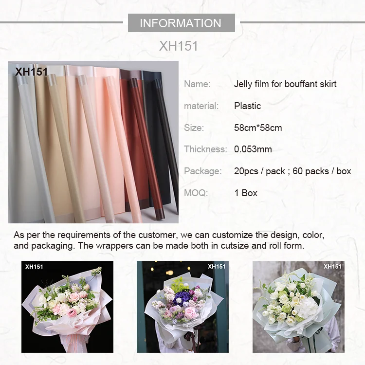 Plastic Jelly Flower Wrapping Papers (20 pcs Per Bag)