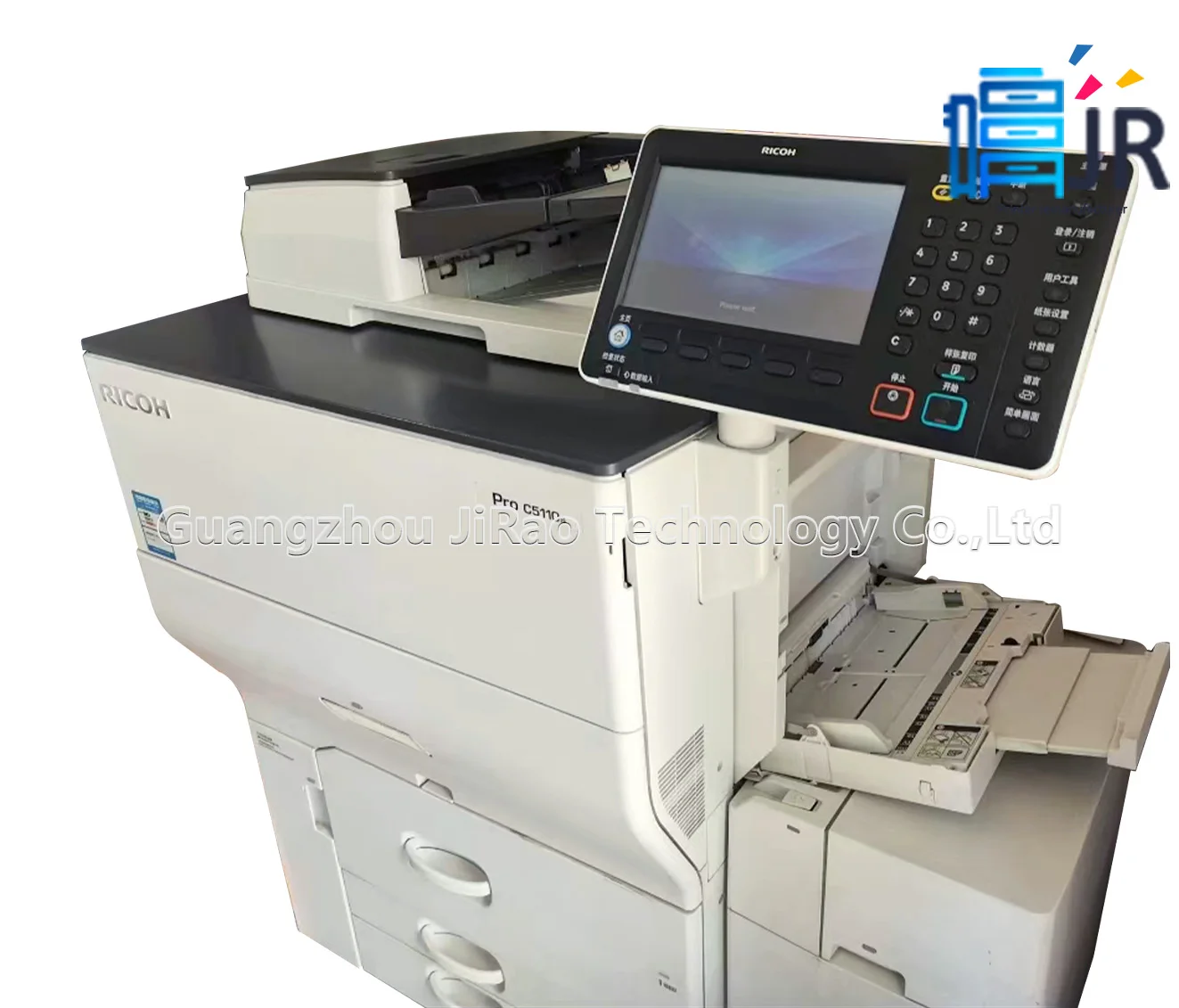 【ジャンク品】RICOH PS Model 5582 ノートPC ジャンク品】RICOH PS Model 5582 ノートPC ② ジャンク品