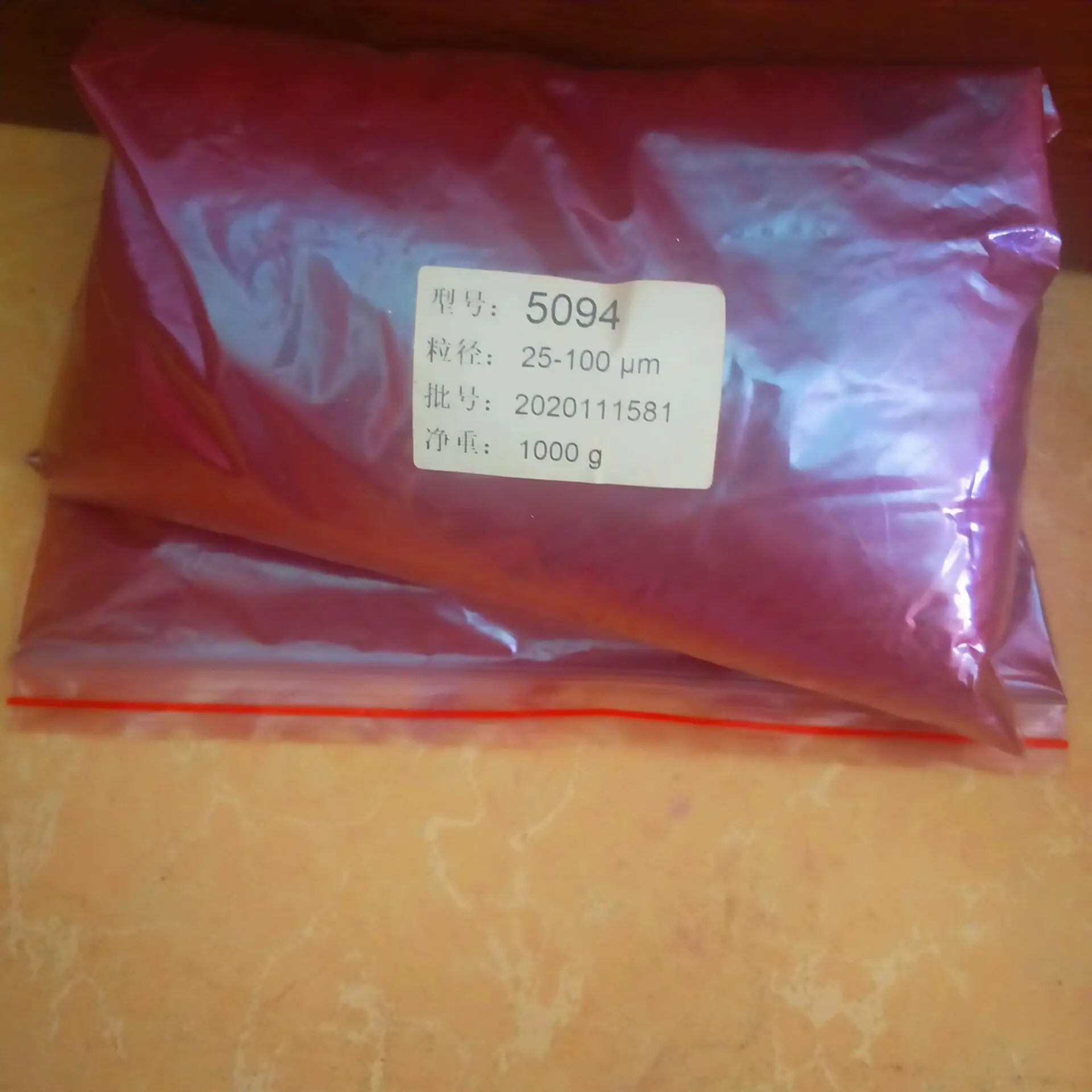 QQ20210606144228.jpg