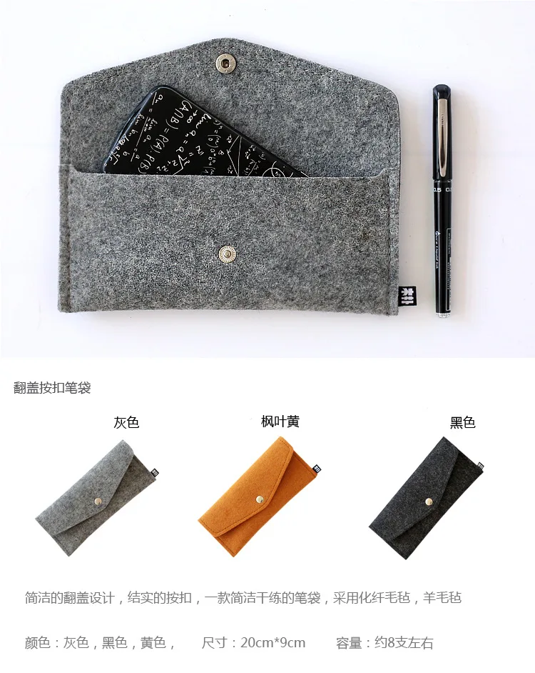 Felt Mini Pocket Protector for Pen Custom Stamp Printing Logo Single Pen Case Bag Sleeve Pouch Holder