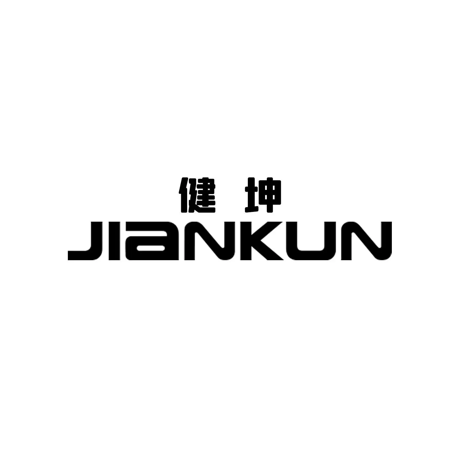 Descripci n General De La Empresa Shandong Jiankun Protective
