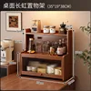 Armoire de rangement anti-poussière Changhong, 3 niveaux, style bas de 35 cm