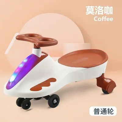 vintage gold kids tricycle