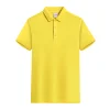 TS198-15