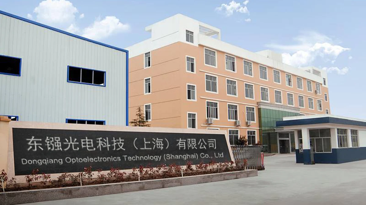Dongqiang Optoelectronics Technology (Shanghai) Co., Ltd. 1