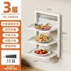 Elegante blanco [Estante plegable extraíble para preparación de alimentos] - 3 niveles