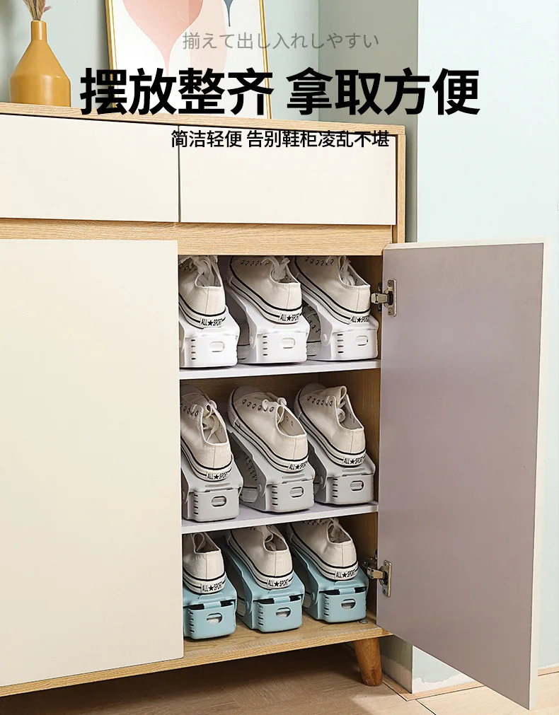 Adjustable storage double-layer thickened shoe rack Layered shoe support household dormitory storage rack shoe cabinet details