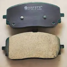 Ventilation and heat dissipation carbon ceramic brake pad peugeot brake pad disc brake pad
