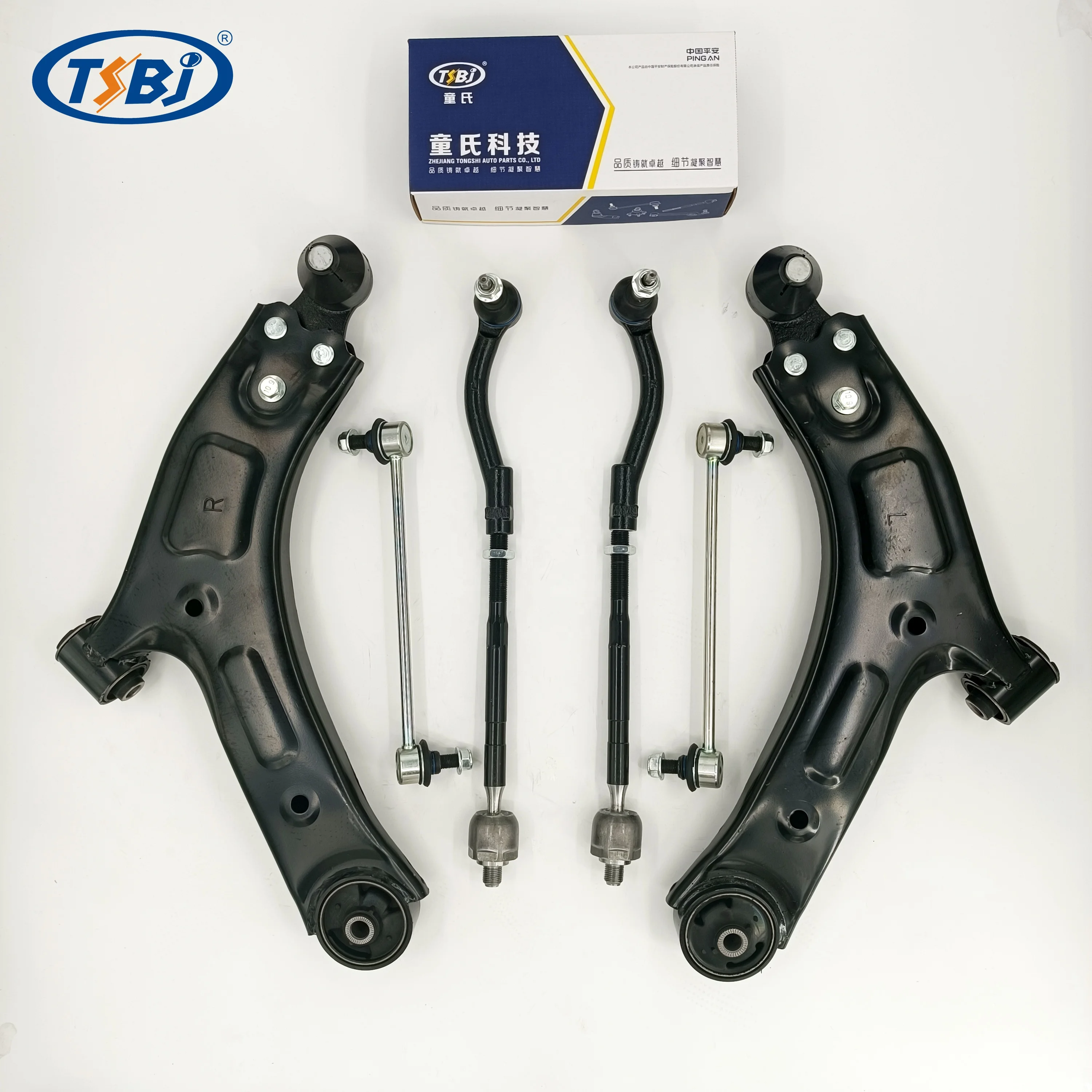 High quality factory auto parts kit like tie rod end ball joint control arm kit for SAIC DATONG G100 OE details