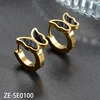 ZE-SE0100