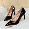 Black-7.5CM